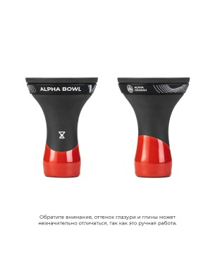 Cazoleta Alpha Bowl Race Classic 2